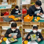 학교소식 > 유치원/초등학교 > 제주영지학교, 2021 전국 장애학생 진로드림페스티벌 참가 | 제주교육소식