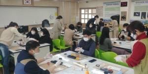 학교소식 > 유치원/초등학교 > 봉개초, 학교 구성원간 소통프로그램 운영 | 제주교육소식