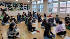 학교소식 > 유치원/초등학교 > 흥산초, 흥산살이 열림 활동(다모임프로젝트) 실시 | 제주교육소식