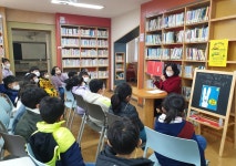 학교소식 > 유치원/초등학교 > 보목초, 보목어린이집 원아 초청 학교와 친해지기 프로그램 운영 | 제주교육소식