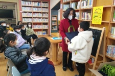 학교소식 > 유치원/초등학교 > 보목초, 보목어린이집 원아 초청 학교와 친해지기 프로그램 운영 | 제주교육소식