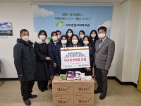 학교소식 > 유치원/초등학교 > 한림여중 제주어동아리, 서부종합사회복지관에 여성위생용품 후원 | 제주교육소식