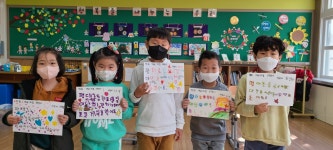 학교소식 > 유치원/초등학교 > 평대초, 개교기념 학교사랑 골든벨 실시 | 제주교육소식