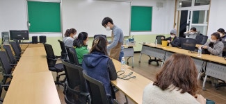 학교소식 > 유치원/초등학교 > 성산고, 평생교육 프로그램 운영 | 제주교육소식