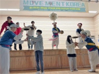 학교소식 > 유치원/초등학교 > 중문중, 국악&힙합 퓨전콘서트 <무브먼트코리아> 개최 | 제주교육소식