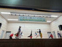 학교소식 > 유치원/초등학교 > 중문중, 국악&힙합 퓨전콘서트 <무브먼트코리아> 개최 | 제주교육소식