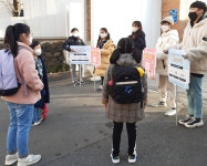 학교소식 > 유치원/초등학교 > 신제주초, 전교어린이회와 함께 만드는 안전한 우리 학교 | 제주교육소식