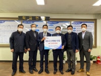 학교소식 > 유치원/초등학교 > 성산고, 일출영재관 지원 성산포수산업협동조합 발전기금 기탁 | 제주교육소식