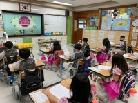 학교소식 > 유치원/초등학교 > 한동초, 하반기 디지털 OFF, 일상 ON 주간 운영 | 제주교육소식