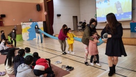 학교소식 > 유치원/초등학교 > 서귀포온성학교, 달라도 좋아! 코엔코 음악동화 관람 | 제주교육소식