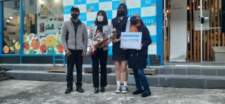 학교소식 > 유치원/초등학교 > 삼성여고, 데메테르4-H 제3회 제주올레상 미래부문(단체) 수상 | 제주교육소식