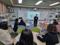 학교소식 > 유치원/초등학교 > 효돈중, 학부모 독서동아리 회원 대상 그림책 읽기 문학강연 실시 | 제주교육소식