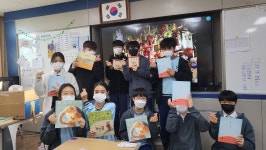 학교소식 > 유치원/초등학교 > 표선중학교, IB 마을 프로젝트 동아리 결과물(동화책 번역) 기증 | 제주교육소식