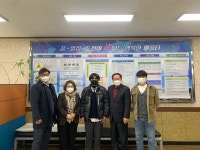 학교소식 > 전체 > 한림공고 김승석 동문(재윤건설주식회사 대표이사), 모교에 장학금 기부 | 제주교육소식