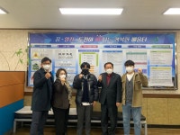 학교소식 > 전체 > 한림공고 김승석 동문(재윤건설주식회사 대표이사), 모교에 장학금 기부 | 제주교육소식