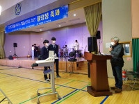 학교소식 > 유치원/초등학교 > 세화중, 다혼디 꿈을 키우는 겨울날 잔치 2021 월랑봉 축제 | 제주교육소식