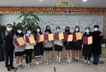 학교소식 > 유치원/초등학교 > 대정여고, 2021학년도 2학기 수선화 꿈·비전 장학금 전달 | 제주교육소식