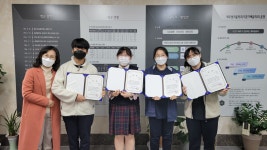 학교소식 > 유치원/초등학교 > 효돈중, 청소년 극지 논술공모전 ‘극지로, 미래로’ 중학부 은상, 장려상 수상 | 제주교육소식