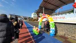 학교소식 > 유치원/초등학교 > 세상을 향한 힘찬 발걸음! 제40회 서귀서초등학교 졸업식 실시 | 제주교육소식