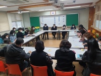 학교소식 > 전체 > 광령초, 2022학년도 교육계획 수립을 위한 워크숍 실시 | 제주교육소식