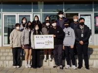 학교소식 > 전체 > 세화중, 아나바다 장터 수익금 굿네이버스에 기부 | 제주교육소식