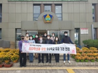 학교소식 > 전체 > 아라중, 2021학년도 자유학년제 운영 우수학교 선정 | 제주교육소식