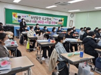 학교소식 > 유치원/초등학교 > 하귀일초, 2021학년도 제10회 졸업식 실시 | 제주교육소식