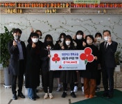 학교소식 > 고등학교 > 대정여고, 2021학년도 행복교실 운영 수익금 및 상금 기부 | 제주교육소식