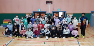 학교소식 > 유치원/초등학교 > 새서귀초, 겨울방학 여학생 학교스포츠 넷볼 캠프 운영 | 제주교육소식