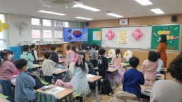 학교소식 > 유치원/초등학교 > 하귀일초, ‘새로운 희망, 새로운 출발’신입생 입학식 실시 | 제주교육소식