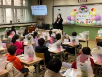 학교소식 > 유치원/초등학교 > 한라초, 꿈과 희망을 향한 새로운 시작! 2022학년도 입학식 실시 | 제주교육소식