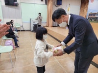 학교소식 > 유치원/초등학교 | 제주교육소식