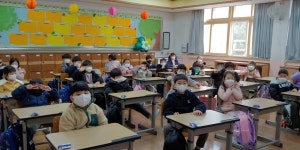 학교소식 > 유치원/초등학교 > 신광초, 큰 꿈을 향한 힘찬 새 출발! 신입생 입학식 개최 | 제주교육소식
