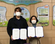 학교소식 > 유치원/초등학교 > 보목초, 보목동 청년회와 학교폭력 예방 활동 네트워크 협약 | 제주교육소식