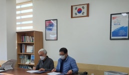 학교소식 > 유치원/초등학교 > 표선고, ‘표선고등학교’와 ‘표선윈드오케스트라’ 업무협약 체결 | 제주교육소식
