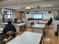 학교소식 > 유치원/초등학교 > 삼성초, 2022학년도 현장 요청형 직무연수 운영 | 제주교육소식