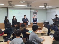 학교소식 > 유치원/초등학교 > 한림중학교, 영재학급 입학식 개최 | 제주교육소식