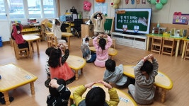 학교소식 > 유치원/초등학교 > 신광초병설유치원, 유·초연계 찾아오는 영양교육 실시 | 제주교육소식