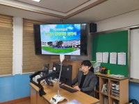 학교소식 > 전체 > 남원초, 2022학년도 영재학급 입학식 실시 | 제주교육소식