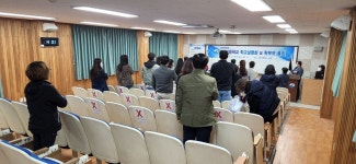 학교소식 > 유치원/초등학교 > 2022학년도 성산고등학교 학교설명회 및 학부모총회 | 제주교육소식