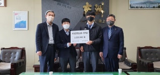 학교소식 > 유치원/초등학교 > 남주고, 서귀포중앙교회 장학금 전달 | 제주교육소식