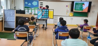 학교소식 > 유치원/초등학교 > 금악초, 1,2학년 대상으로 찾아가는 어린이·청소년 생활안전교육 실시 | 제주교육소식