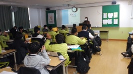 학교소식 > 유치원/초등학교 > 제주서중, 자살예방 프로그램 ‘틴틴교실’ 운영 | 제주교육소식