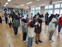 학교소식 > 유치원/초등학교 | 제주교육소식