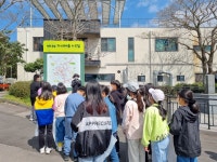 학교소식 > 유치원/초등학교 > 보목초, [RCY 4∙3길을 걷다] 다크투어 동행 | 제주교육소식