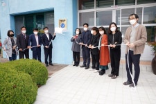 학교소식 > 유치원/초등학교 > 보목초, 건강증진 우수학교 현판식 행사 실시 | 제주교육소식