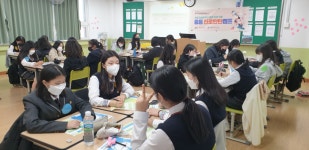 학교소식 > 중학교 > 제주서중, 진로탄력성 함양 프로그램 ‘중등 진로탄탄캠프’ 운영 | 제주교육소식