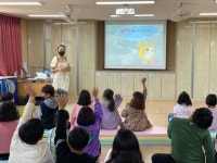 학교소식 > 유치원/초등학교 > 성산초, 다문화감수성을 신장하는 다문화교실 운영 | 제주교육소식