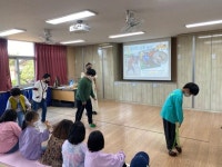 학교소식 > 유치원/초등학교 > 성산초, 다문화감수성을 신장하는 다문화교실 운영 | 제주교육소식