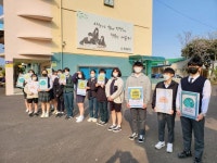 학교소식 > 중학교 > 제주동중, 4월의 인사왕 행사 운영 | 제주교육소식